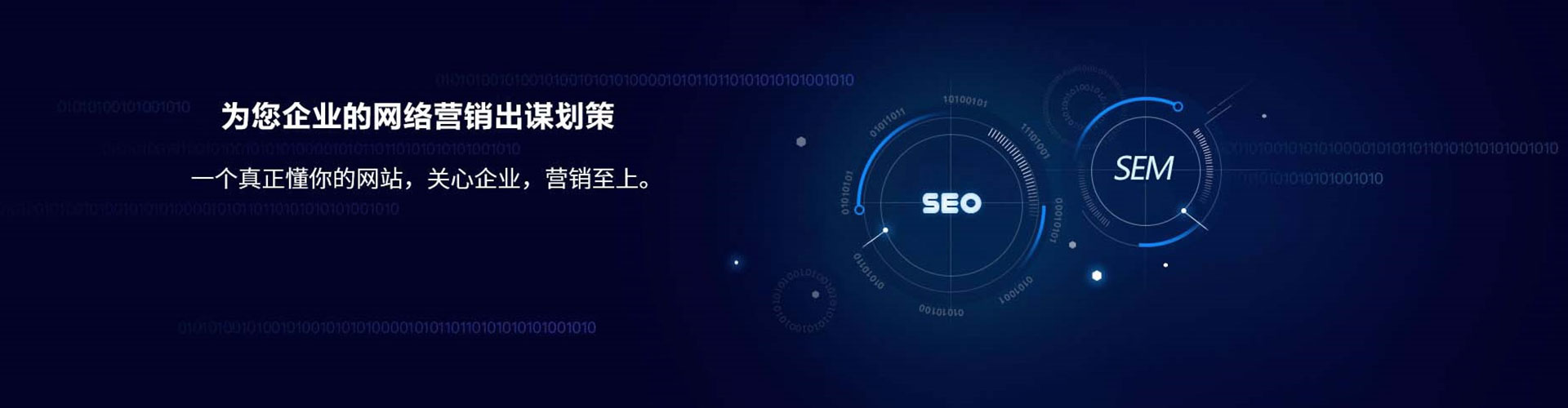 宁江百度推广价格