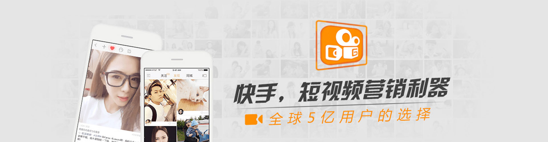 宁江信息流投放