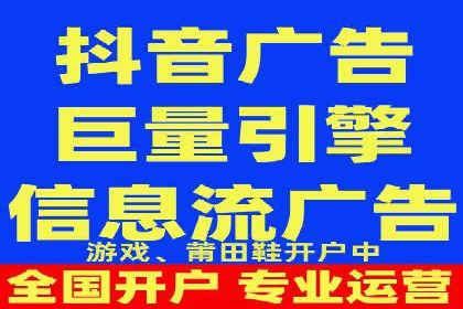 深度解读百度竞价SEM：成功案例背后的逻辑